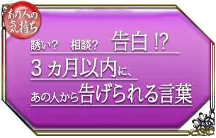 ���οͤε�������Ͷ���������̡�������!?��3�������ˡ����οͤ���𤲤������