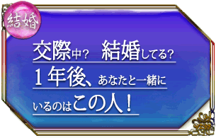 �뺧������桩���뺧���Ƥ롩��1ǯ�塢���ʤ��Ȱ��ˤ���ΤϤ��ο͡�