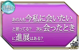 ���ۤ������οͤ⺣��˲񤤤����ȻפäƤ롩�����˲�ä��Ȥ��˿�Ÿ�Ϥ��롩