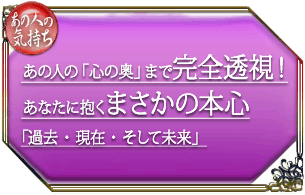 ���οͤε����������οͤΡֿ��α��פޤǴ���Ʃ�롪�����ʤ��������ޤ������ܿ��ֲ����ߡ�������̤���