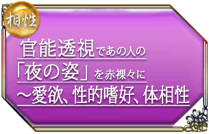 ��������ǽƩ��Ǥ��οͤΡ���λѡפ����硹�ˡ����ߡ���Ū�Ϲ���������