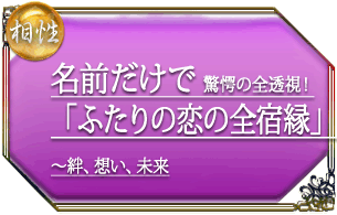 ������̾�������Ƕ�س����Ʃ�롪�֤դ�����������ɱ�ס�嫡��ۤ���̤��