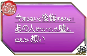 ���οͤε����������Τ�ʤ��ȸ�������衪�����οͤ��Ĥ��Ƥ������ȡ����������ۤ�