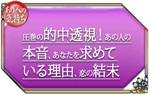 ���οͤε�������������Ū��Ʃ�롪�����οͤ��ܲ������ʤ�����Ƥ�����ͳ�����η���