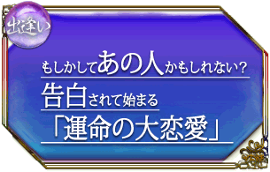 �а������⤷�����Ƥ��οͤ��⤷��ʤ��������򤵤�ƻϤޤ�ֱ�̿����������