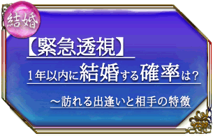 �뺧���ڶ۵�Ʃ���1ǯ����˷뺧�����Ψ�ϡ���ˬ���а�����������ħ