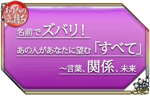 ���οͤε�������̾���ǥ��Хꡪ�����οͤ����ʤ���˾��֤��٤ơס����ա��ط���̤��