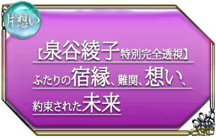 ���ۤ�������ë�������̴���Ʃ��ۤդ���νɱ��ء��ۤ�����«���줿̤��