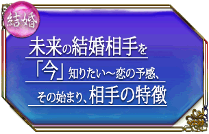 �뺧��̤��η뺧����ֺ����Τꤿ��������ͽ�������λϤޤꡢ������ħ