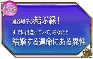 �뺧����ë���Ҥ���ֱ�����Ǥ˽а��äƤ��ơ����ʤ��ȷ뺧���뱿̿�ˤ������