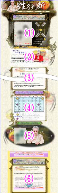 ��̥���ץ�